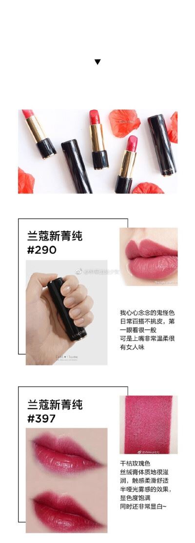 2024年最火微信头像