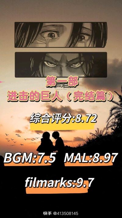 2024年最火微信头像