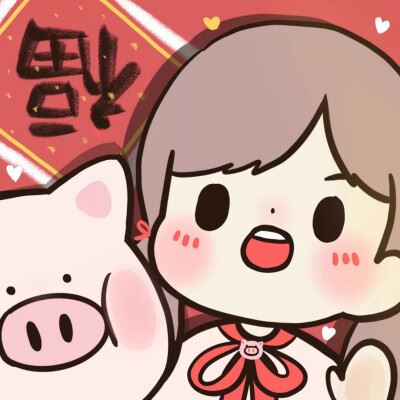 情侣头像一左一右