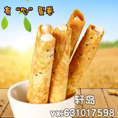 头像图片2024最火爆