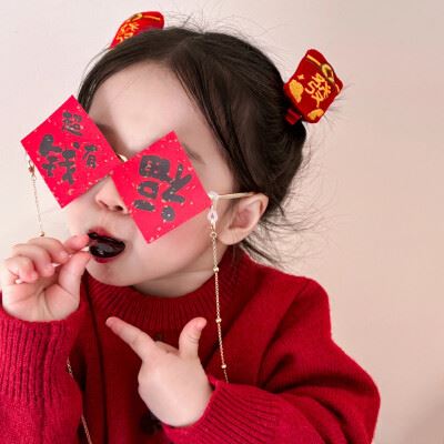 2024最好运头像男士