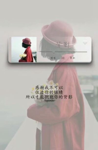 微信图片大全头像