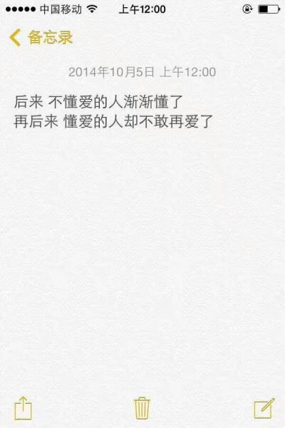 微信图片大全头像