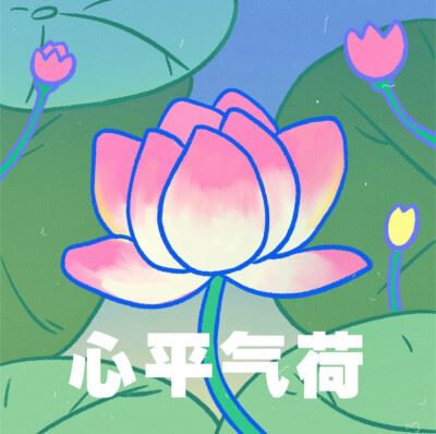 搞怪头像