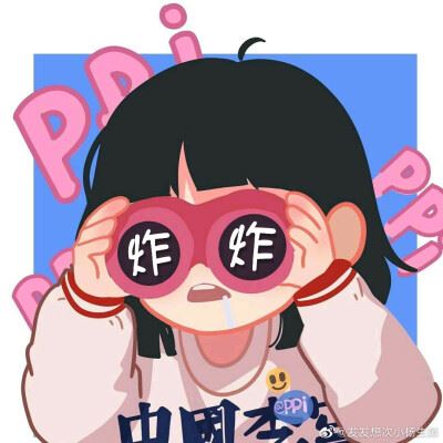 适合永久做头像的图片