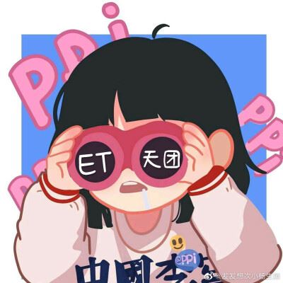 适合永久做头像的图片