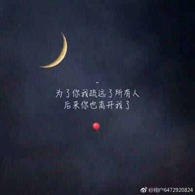 微信图片大全头像