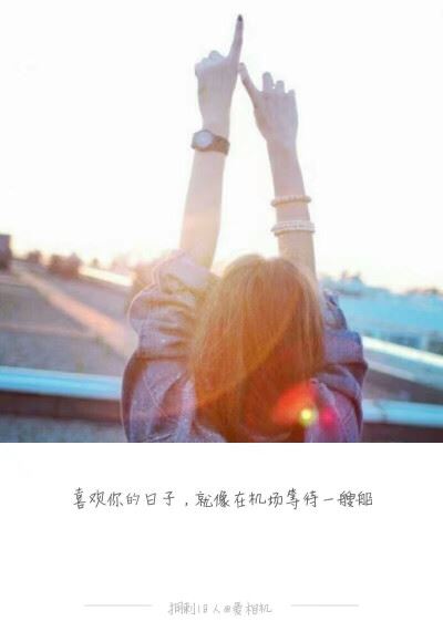 微信图片大全头像