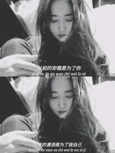 微信图片大全头像