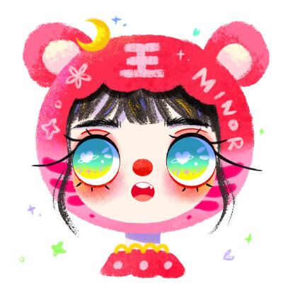 2024最好运头像男士