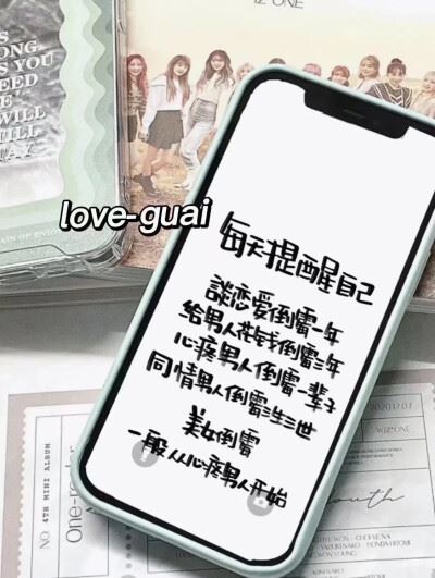 男人专用头像图片