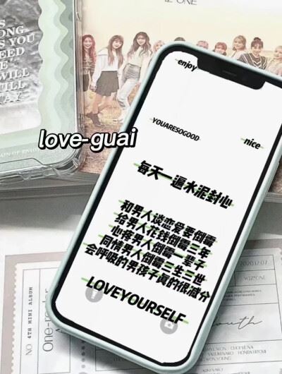 男人专用头像图片