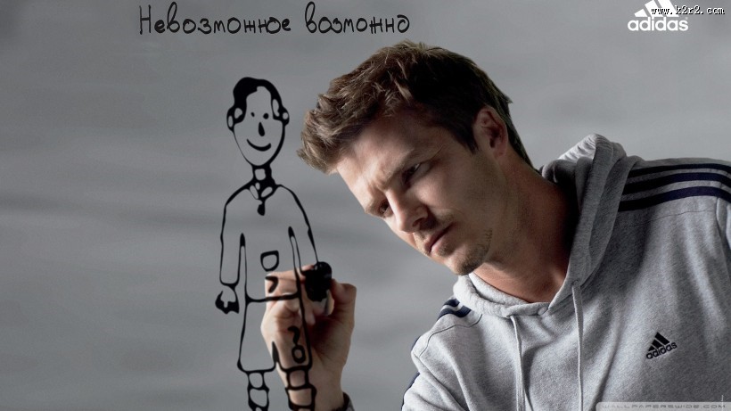 球星大卫·贝克汉姆图片