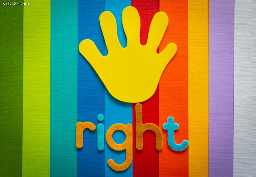 彩色早教文具图片大全