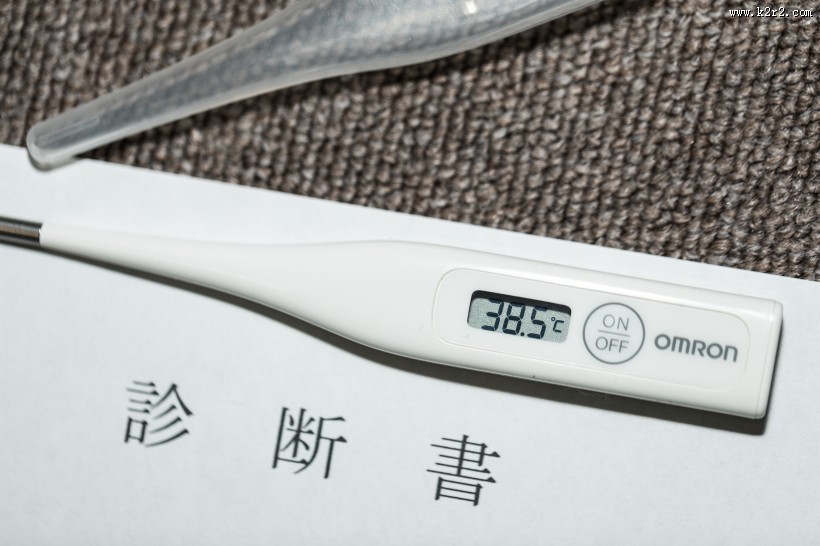 电子体温计图片