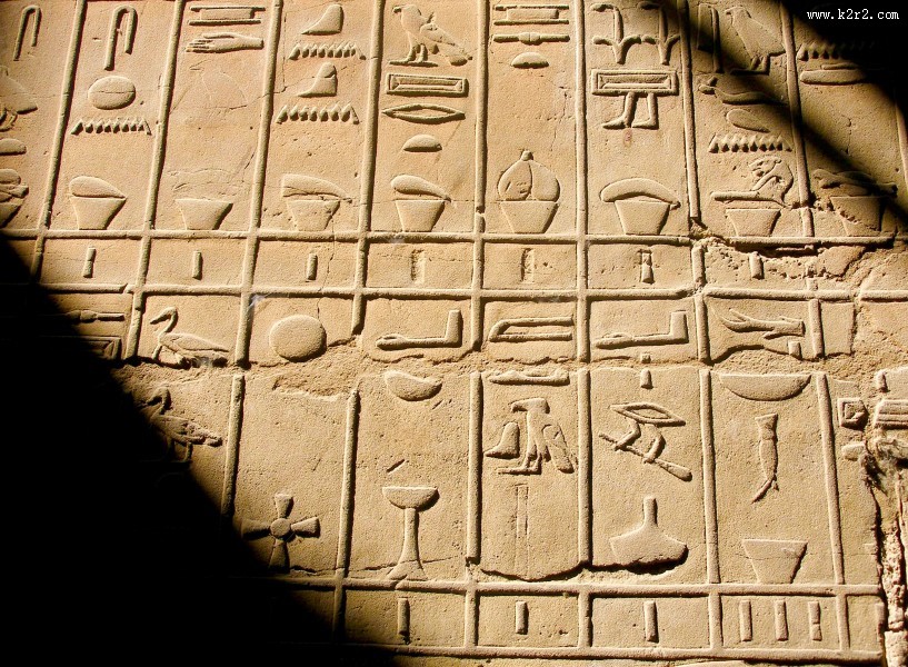 古埃及象形文字图片