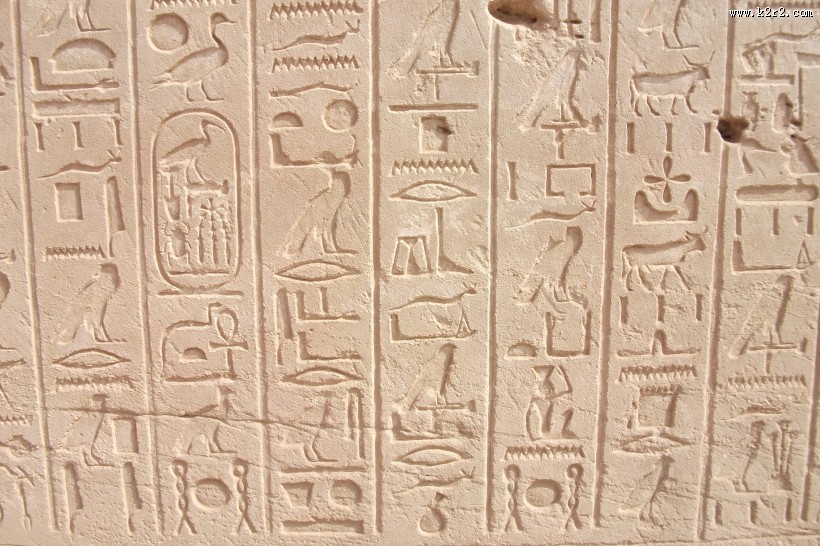 古埃及象形文字图片