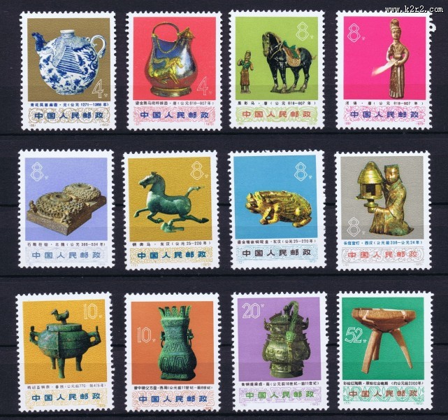 精美的邮票图片