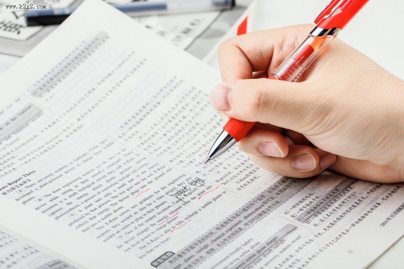 高考刷题备考图片