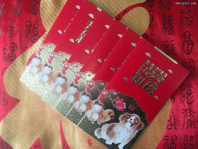 过年红包图片大全