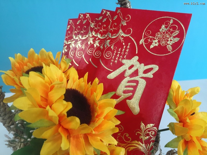 过年红包图片大全