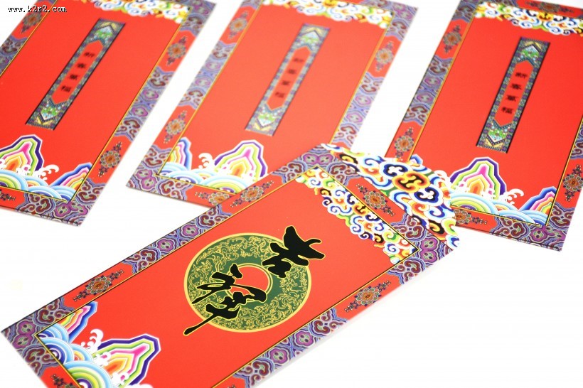 过年红包图片大全