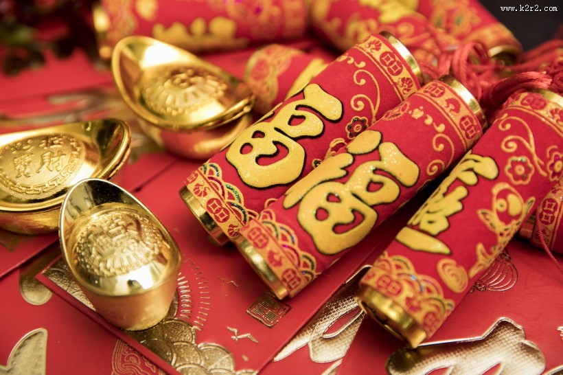 新年福气金元宝图片大全