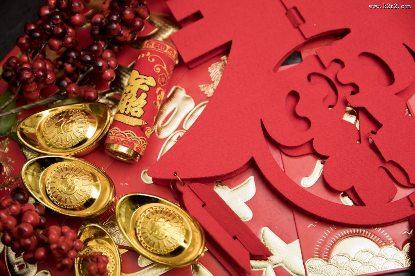 新年福气金元宝图片大全