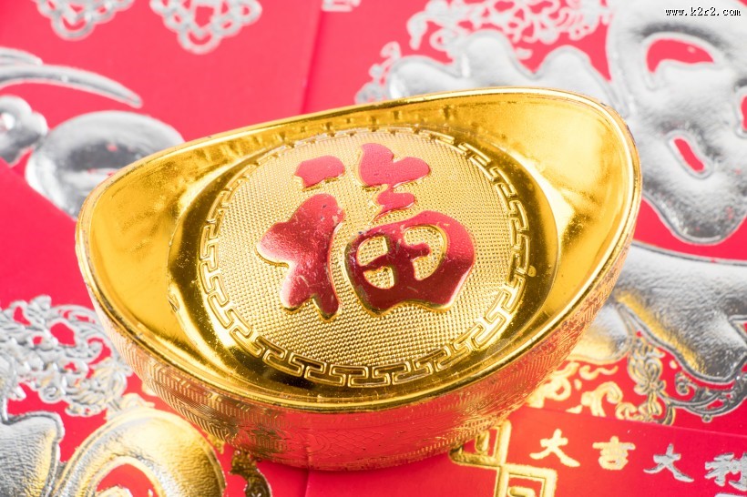 喜庆诱人的金元宝图片