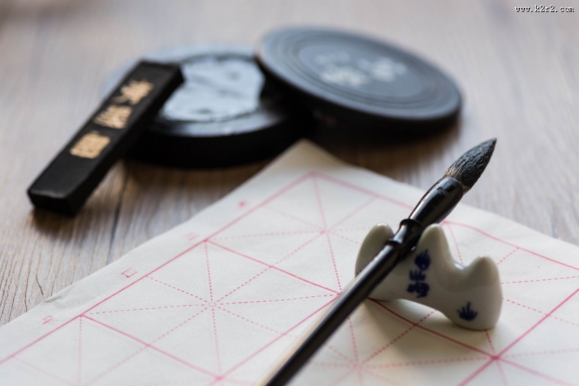 书写毛笔文具图片