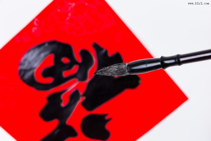 书写毛笔文具图片