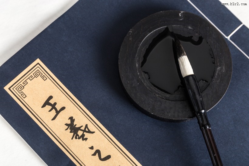 书写毛笔文具图片