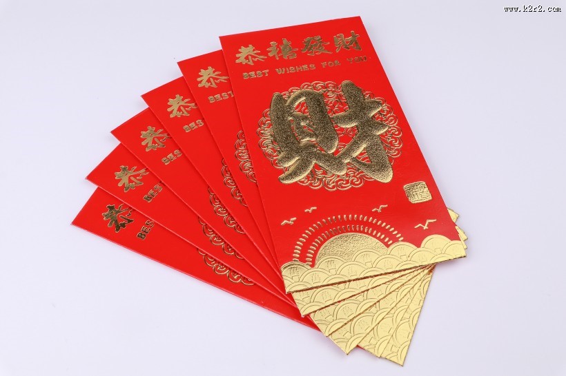 各种各样的红包图片
