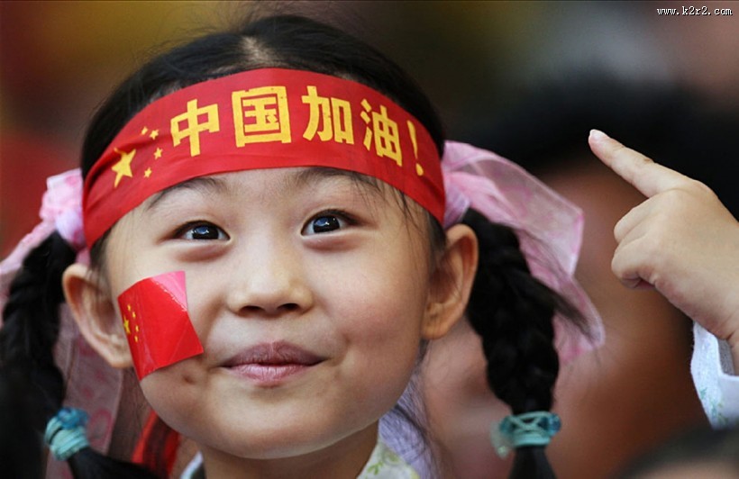加油中国图片
