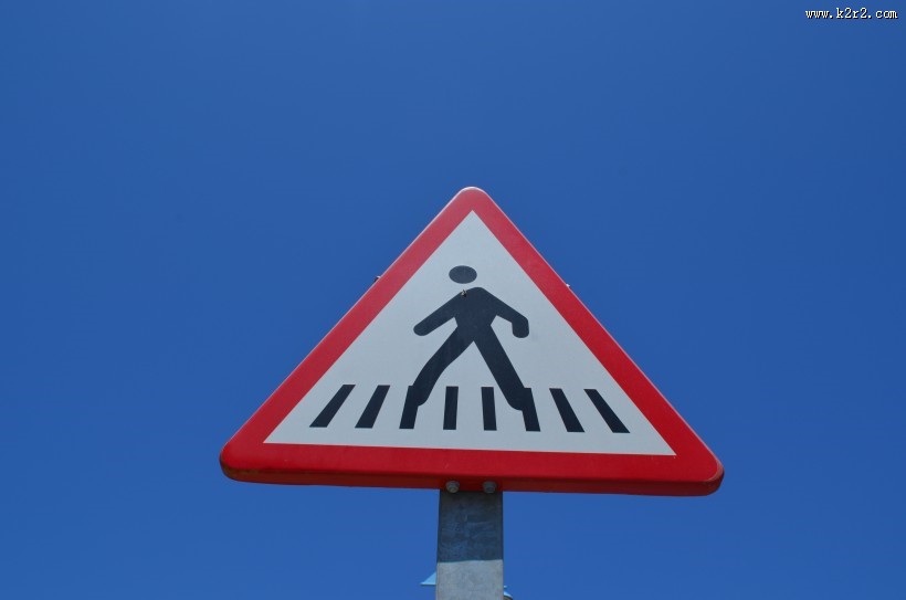 街上的交通标志图片大全