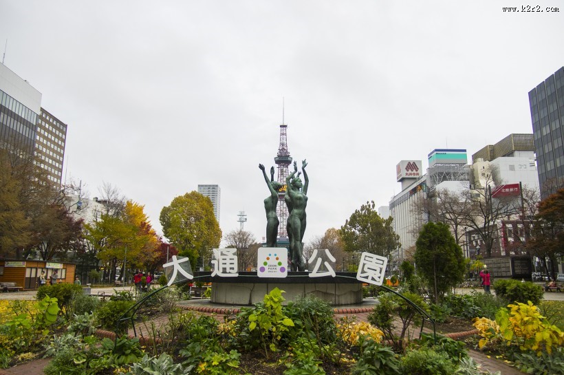 日本札幌大通公园美景图片