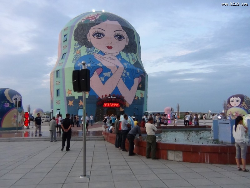 满洲里建筑图片