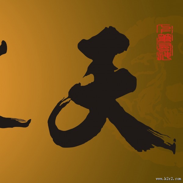 复古背景家居三联画图片大全