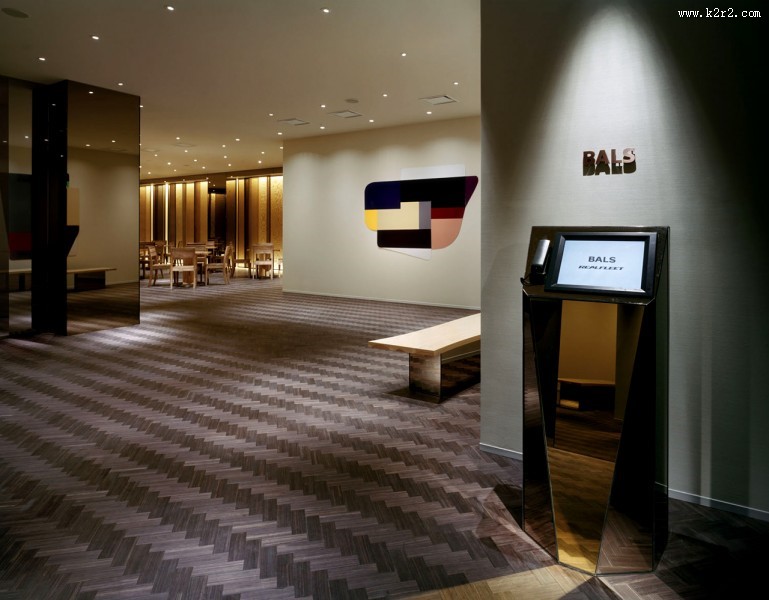 巴尔斯东京总部（BALS