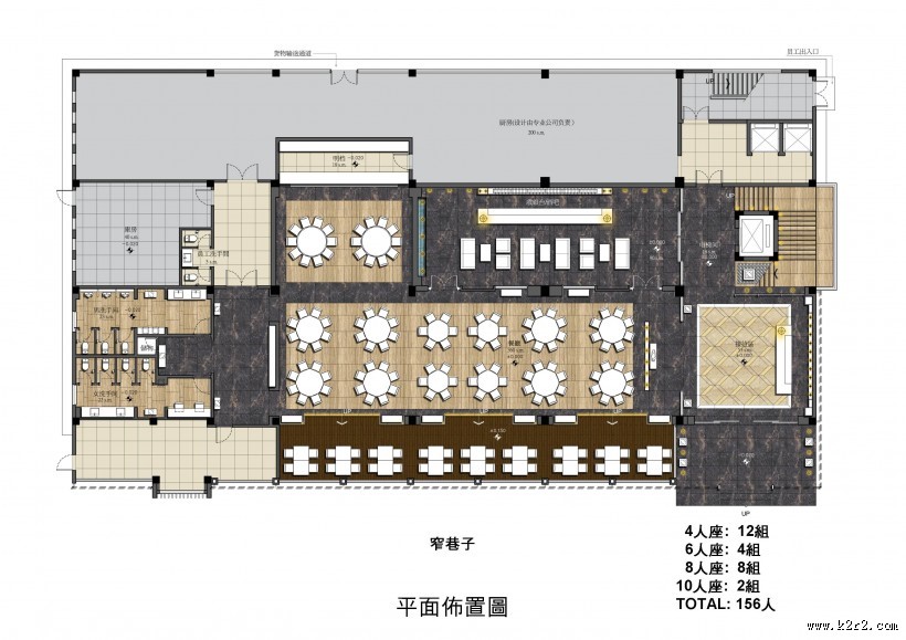 梁志天--成都宽窄巷子项目中餐厅概念设计图片