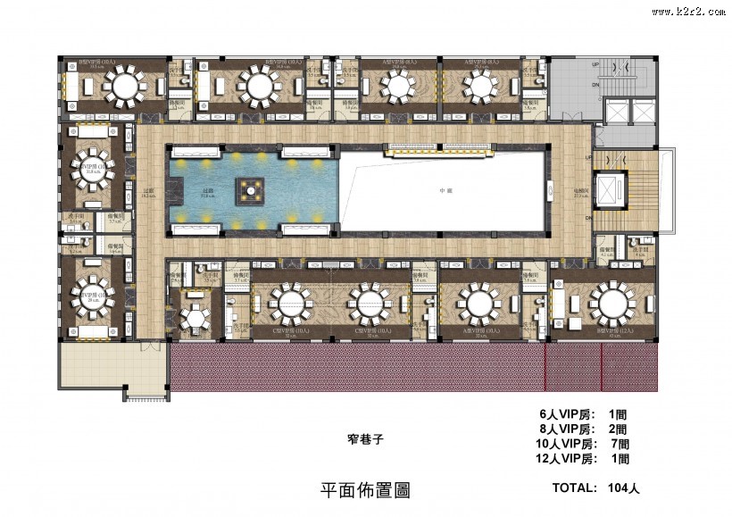 梁志天--成都宽窄巷子项目中餐厅概念设计图片