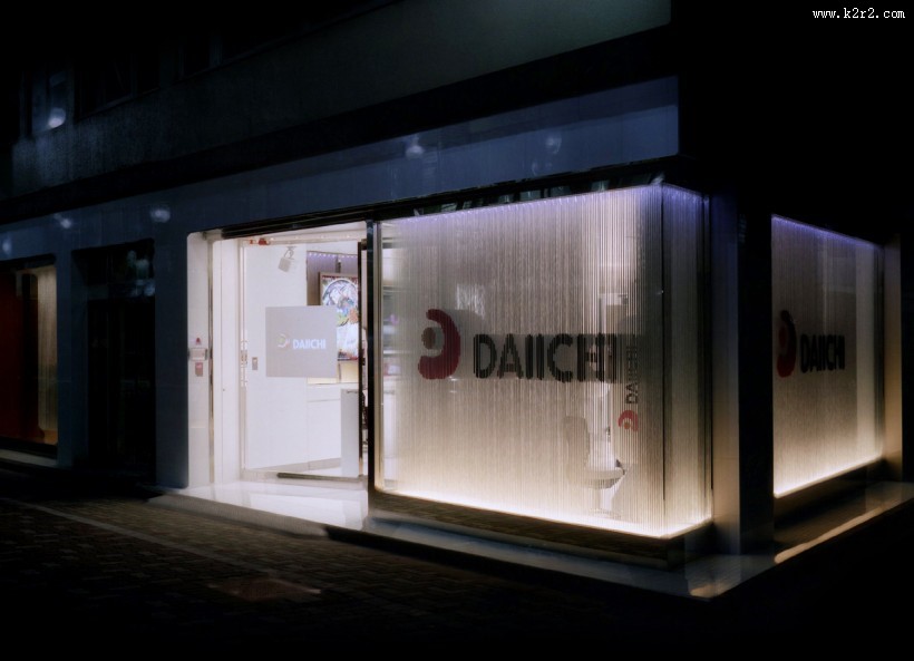 DAIICHI
