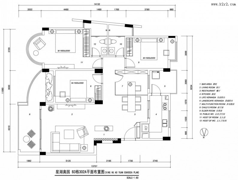 肇庆星湖奥园样板房图片