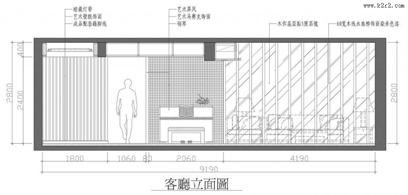 福州黑白样板间图片