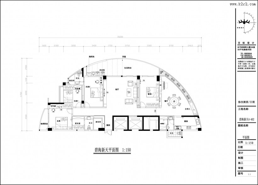 复古宫廷风格室内设计图片