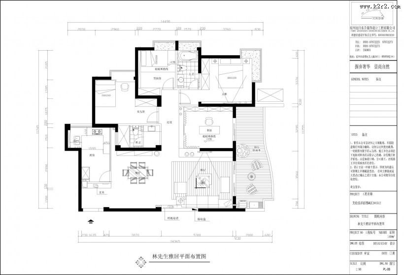 美伦浩洋丽都A区样板房室内设计图片