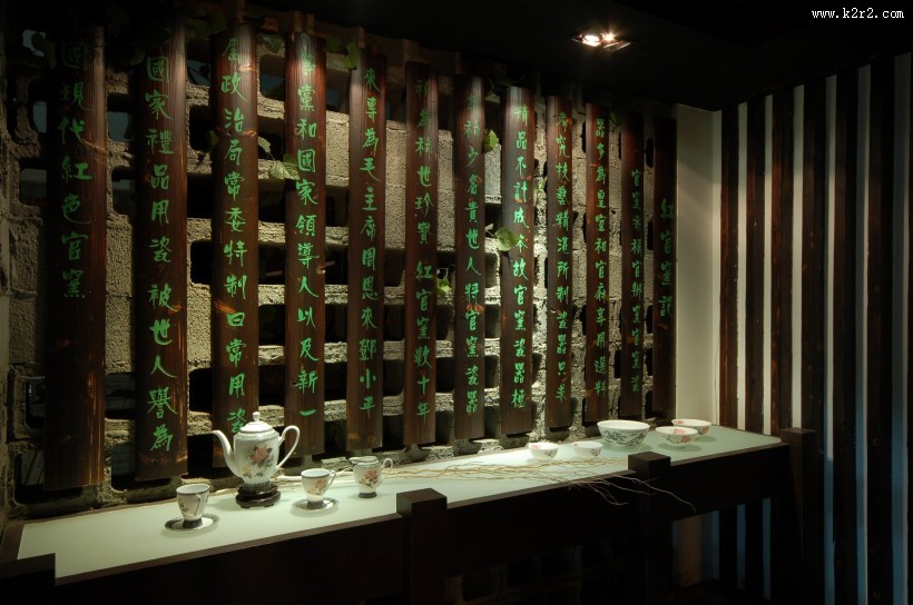 红官窑长沙展厅装潢设计图片