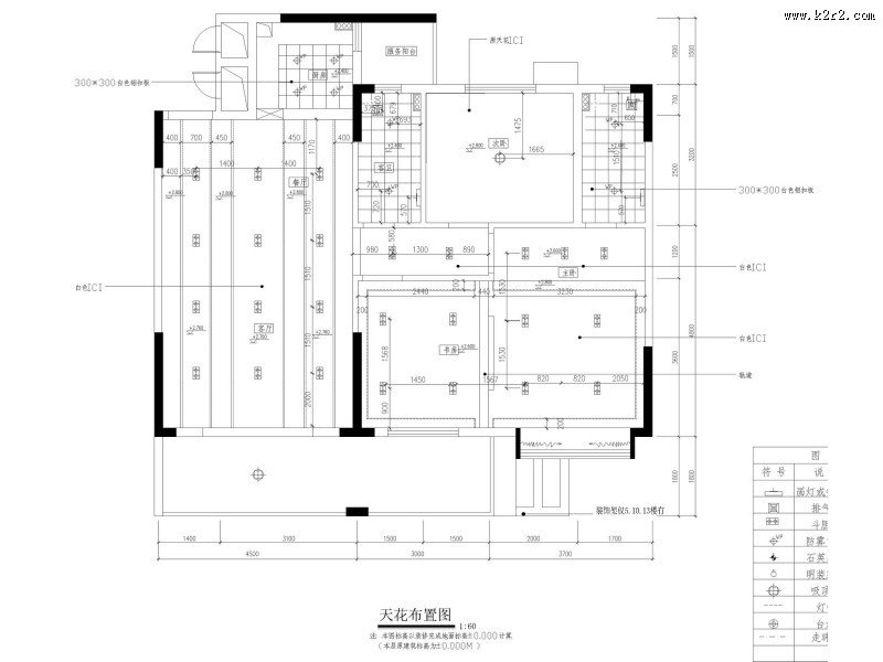 郭成为-B型样板间设计图片