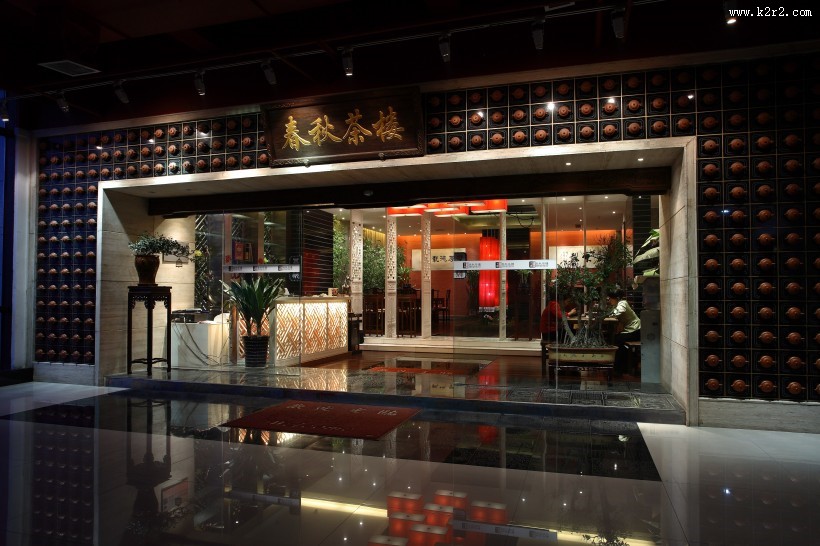 大石代作品-春秋茶楼图片