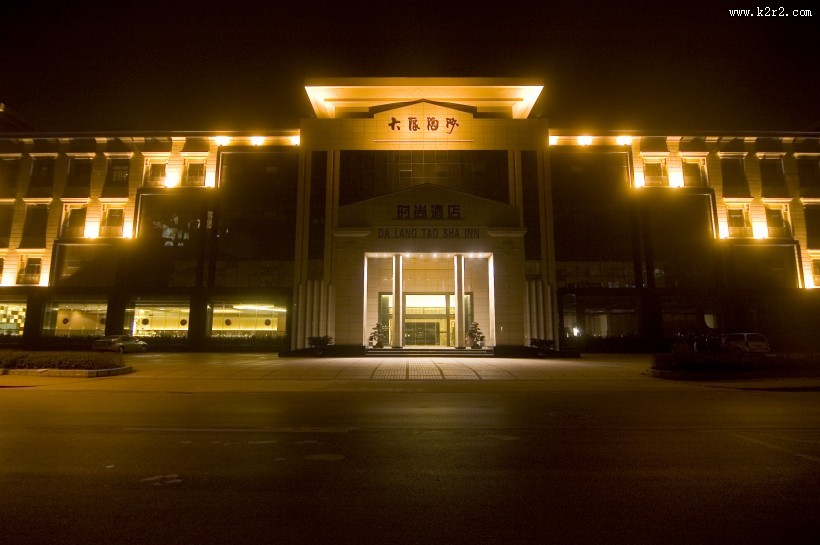 大浪淘沙洗浴装修设计图片